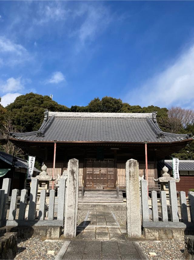 幡頭神社の参拝記録3