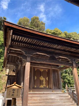 幡頭神社の参拝記録(恭子さん)