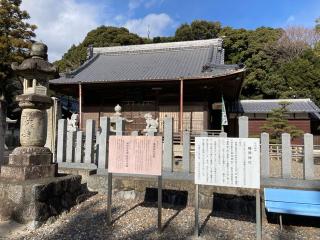 幡頭神社の参拝記録(すし吉さん)