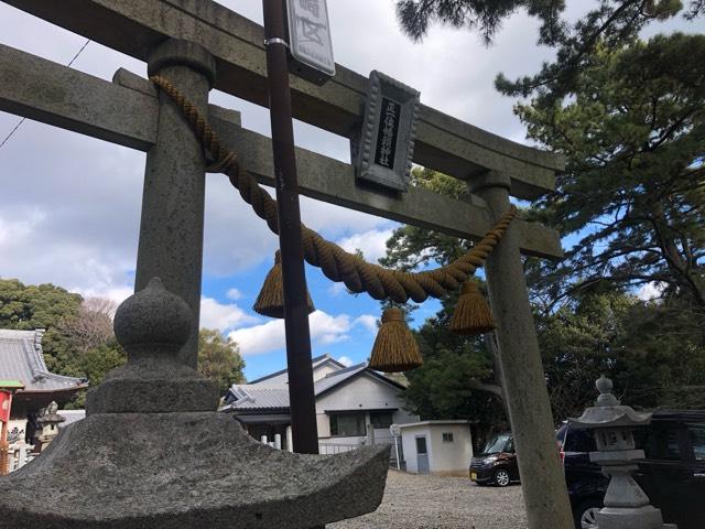 幡頭神社の参拝記録5