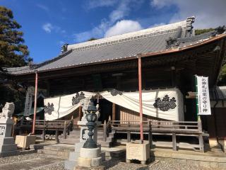 幡頭神社の参拝記録(田中さん)