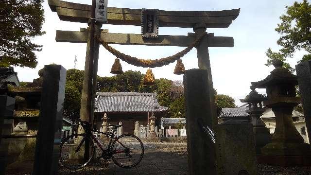 幡頭神社の参拝記録6