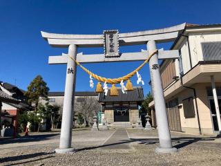 若宮八幡社の参拝記録(恭子さん)