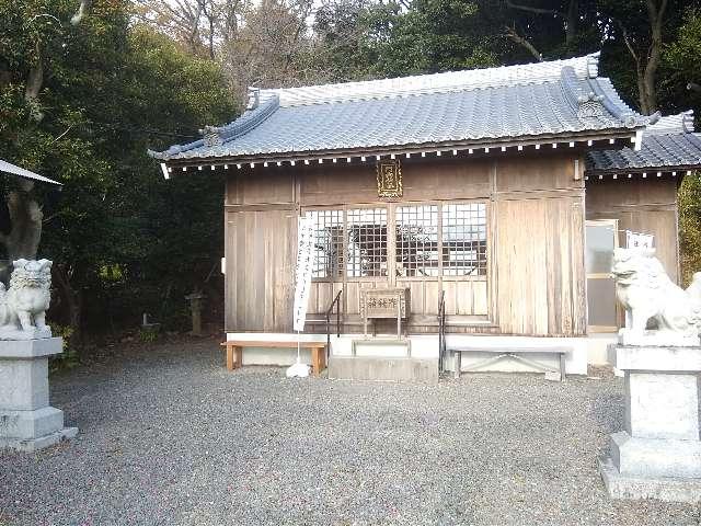 愛知県西尾市大字西幡豆字京田55-1 門内神社の写真1