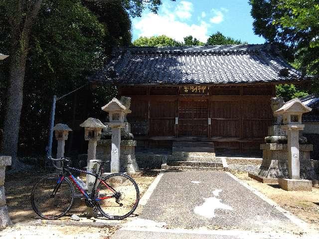 愛知県西尾市東幡豆町御堂前42 神明宮の写真3