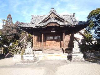 彦田社の参拝記録(愛しい風さん)