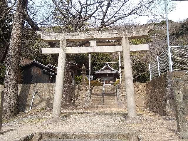 白山神社の参拝記録2
