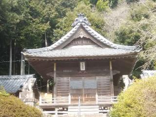 白山神社の参拝記録(愛しい風さん)