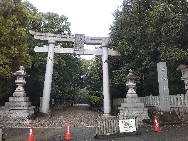 成石神社の参拝記録(ムロさん)
