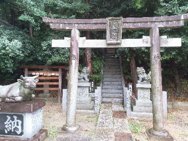 成石神社の参拝記録(新コージさん)