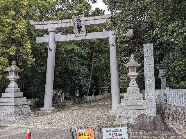 成石神社の参拝記録(愛しい風さん)