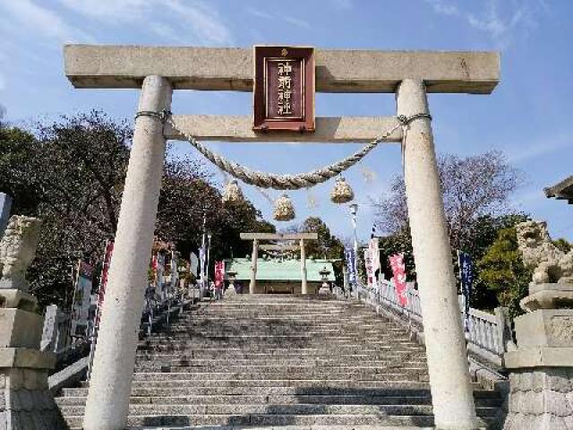 愛知県半田市亀崎町2-92 神前神社の写真1