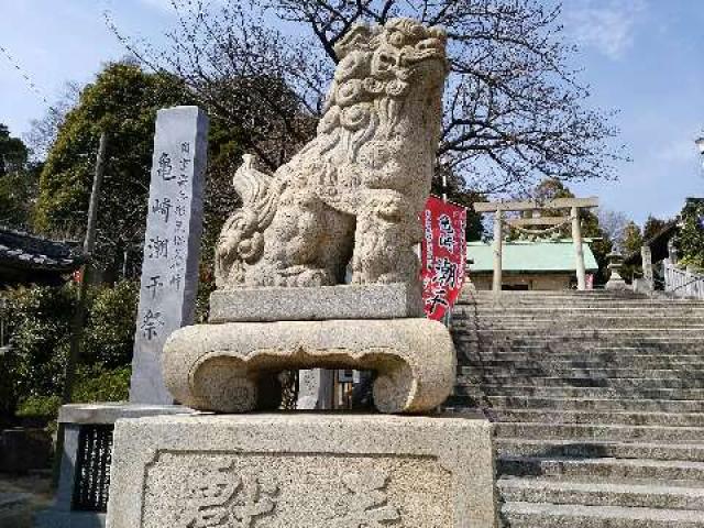 愛知県半田市亀崎町2-92 神前神社の写真3