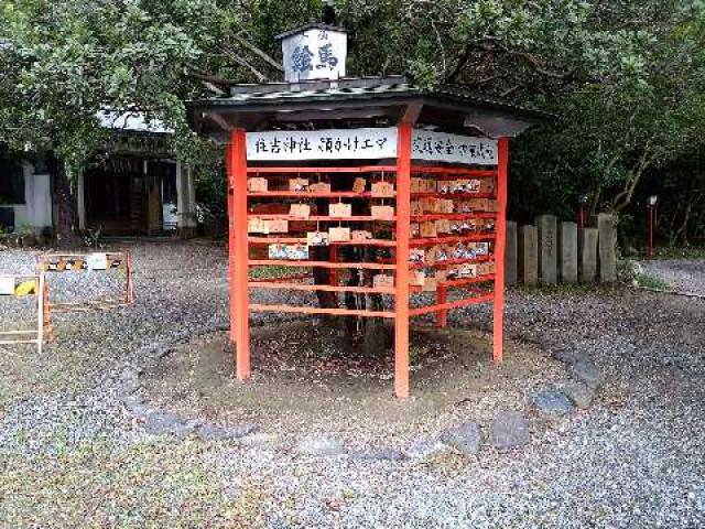 愛知県半田市宮路町53 住吉神社（入水神社）の写真8