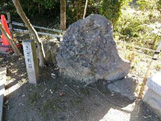 八幡社（岩滑八幡社）の参拝記録(新コージさん)