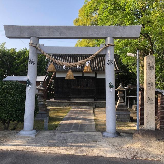 神明社（北浦神明社）の参拝記録1