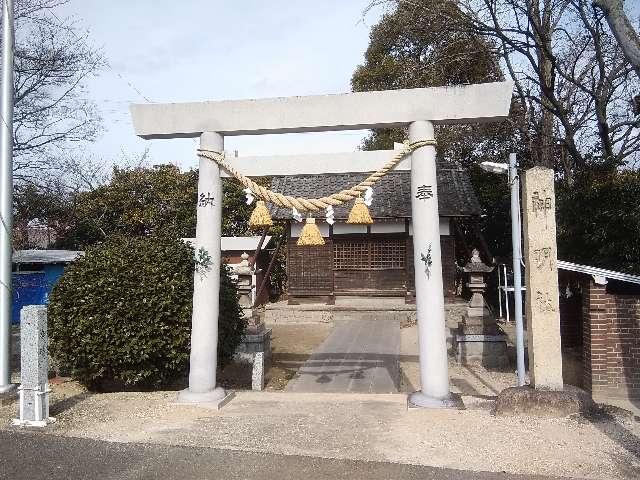 神明社（北浦神明社）の参拝記録2