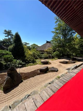 青龍山 吉祥寺の参拝記録(こうさん)