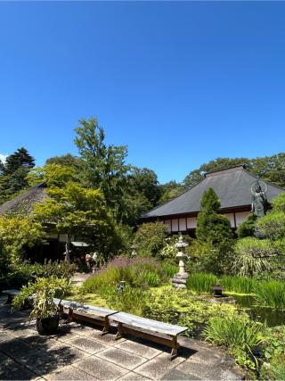 青龍山 吉祥寺の参拝記録(こうさん)