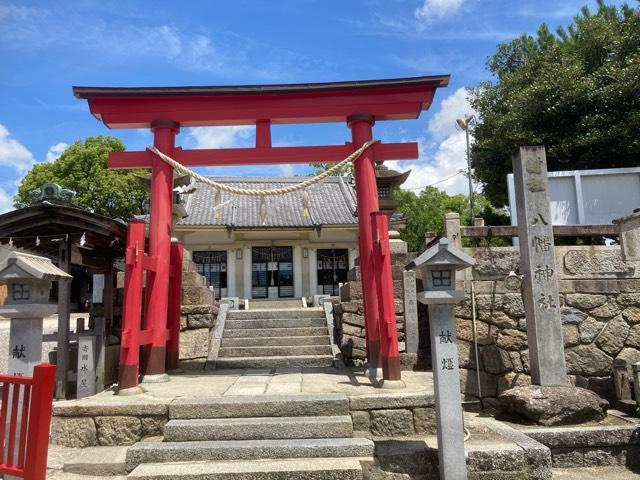 八幡社（乙川八幡社）の参拝記録6