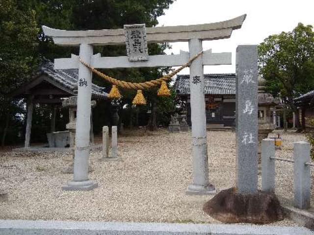 厳島社の参拝記録(愛しい風さん)