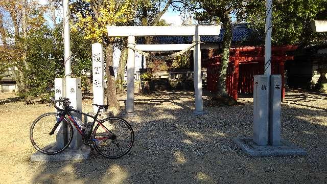 愛知県碧南市笹山町3-35 神明社（荒子神明社）の写真4