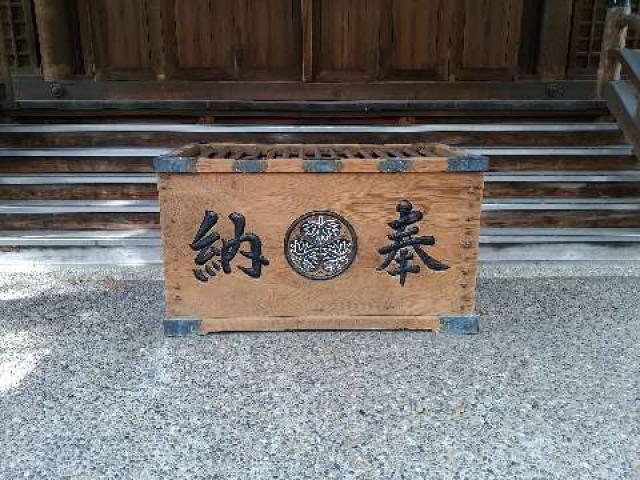愛知県碧南市大浜上町1-2 熊野神社（上の宮熊野神社）の写真12
