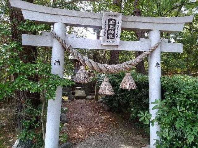 愛知県碧南市大浜上町1-2 熊野神社（上の宮熊野神社）の写真16