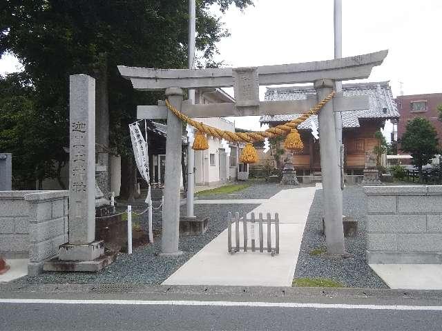 迦具土神社の参拝記録1