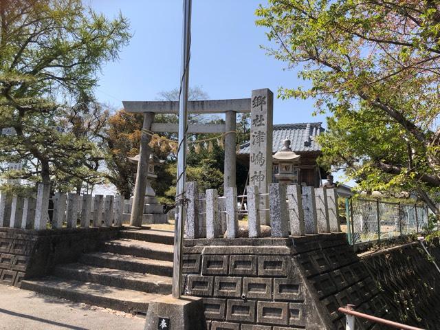 愛知県弥富市六條町字芝切169 津島神社の写真1