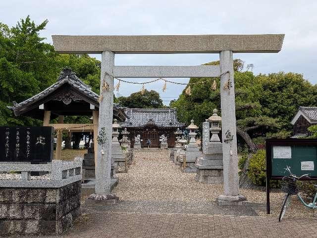弥富神社の参拝記録4