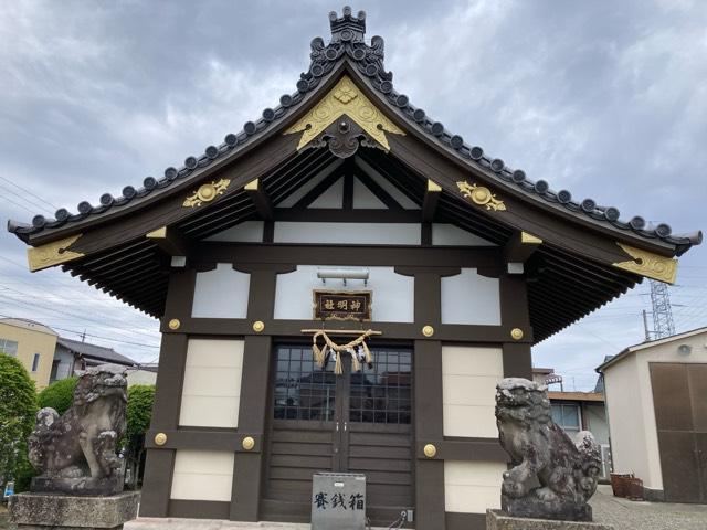 神明社の写真1