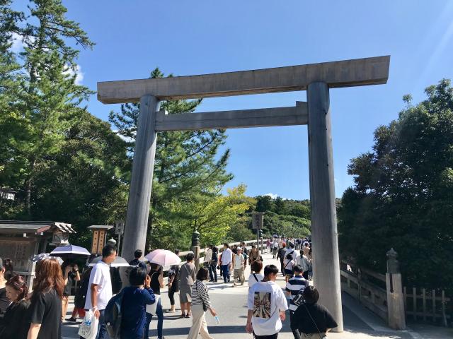 伊勢神宮 皇大神宮（内宮）の参拝記録8