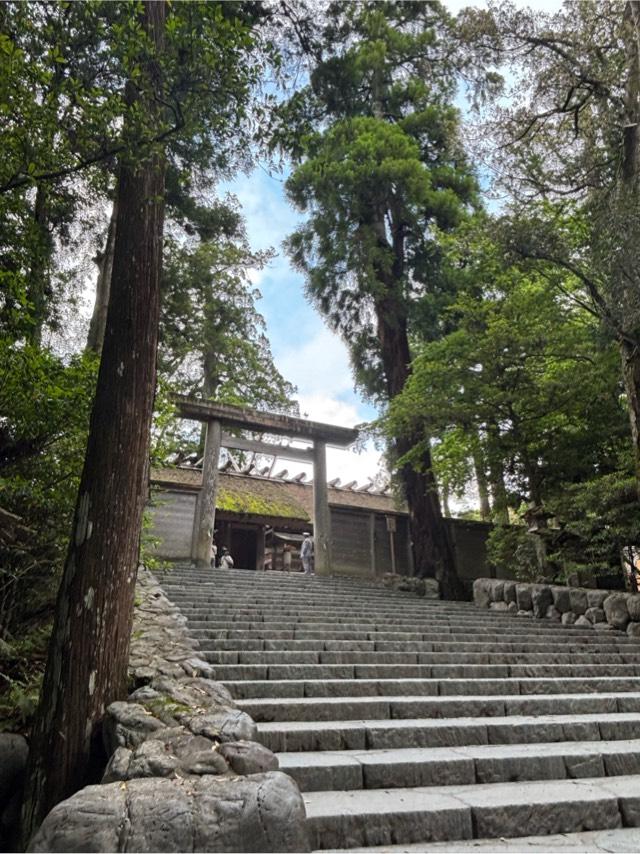 伊勢神宮 皇大神宮（内宮）の参拝記録