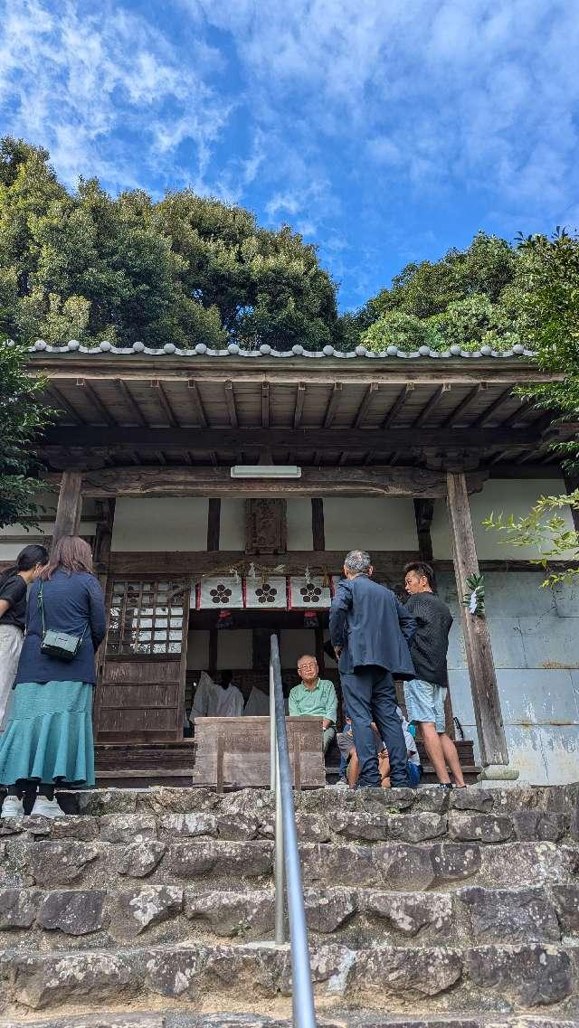 愛宕神社の参拝記録1