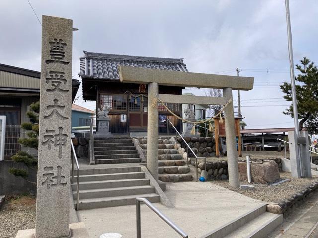 豊受大神社の写真1