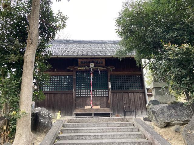 稲荷阿岐波神社の写真1