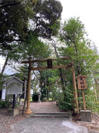 天神社の参拝記録(恭子さん)