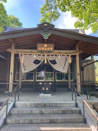 伊曽島神社の参拝記録(恭子さん)