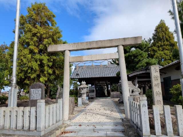 木曽岬神社の写真1