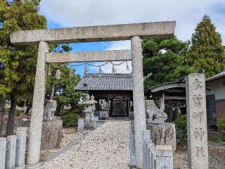 木曽岬神社の参拝記録(恭子さん)