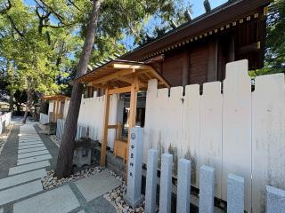 桑名宗社（春日神社）の参拝記録(二代目無宿さん)