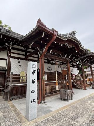 桑名宗社（春日神社）の参拝記録(ロシツキーさん)