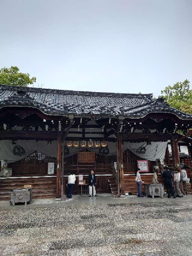 桑名宗社（春日神社）の参拝記録10