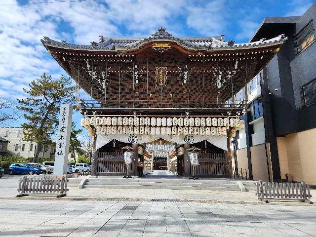 桑名宗社（春日神社）の参拝記録8