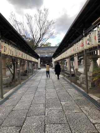 桑名宗社(桑名神社 中臣神社)の参拝記録(なおちゃんさん)