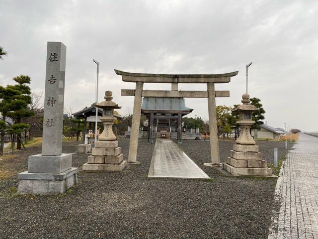 住吉神社の参拝記録10