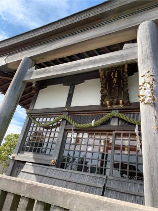 住吉神社の参拝記録(もそもそ🤗さん)