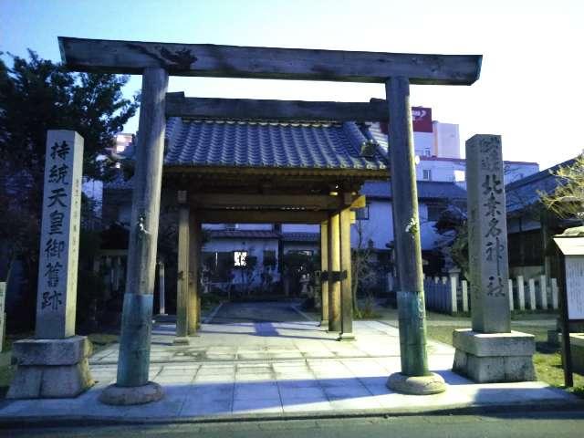 北桑名総社・北桑名神社の参拝記録(yukiさん)