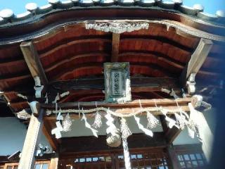 北桑名総社・北桑名神社の参拝記録(ミヤリンさん)